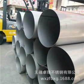 大口径不锈钢工业管 拉丝管、抛光管 201、304、316L 材质齐全