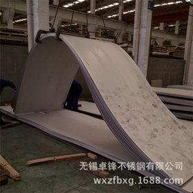 现货供应太钢SUS409L不锈钢中厚板 规格齐全 品质保证 量大优惠
