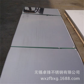 张浦304不锈钢板 316l不锈钢板 材质保证 规格齐全 提供材质书