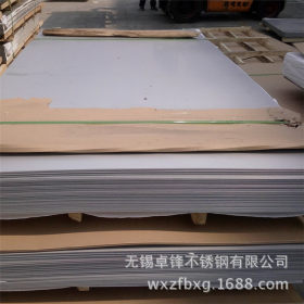 太钢30408、31603不锈钢原平板 品质保证 规格齐全 量大优惠价格