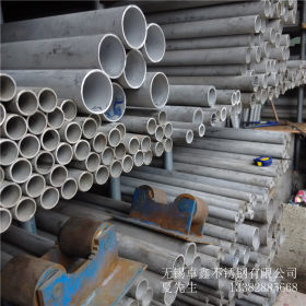 厂家大量2205双相不锈钢管 31803高耐腐不锈钢无缝圆管 品质保证