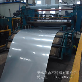 厂家生产供应304不锈钢带 精密SUS304不锈钢卷带 可分条量大优惠