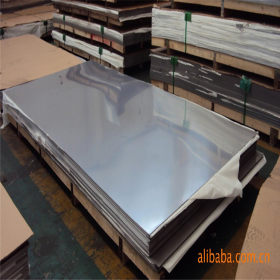 专销420J2不锈钢工业板，420不锈钢中厚板（可切割零销）规格齐全