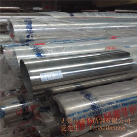大量供应304不锈钢管201不锈钢管 不锈钢焊管 不锈钢装饰管可定制
