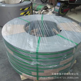 张浦304、316L不锈钢带 精密分条贴膜拉丝加工 品质保证 价格合理