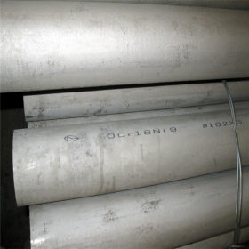 现货供应ASTM标准316L不锈钢无缝大口径厚壁管 规格齐全非标定制