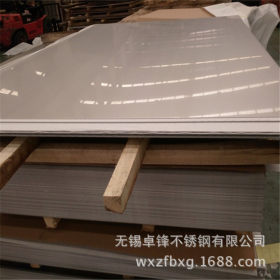 太钢一级不锈钢 现货供应不锈钢板  304不锈钢板不锈钢中厚板零切