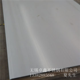 厂家直销 2520热轧不锈钢板 2205不锈钢中厚板 太钢品质 规格齐全