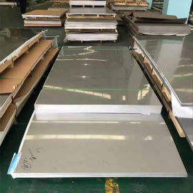 现货供应31603不锈钢卷板、开平板 规格齐全 材质保证 提供材质书