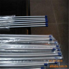 生产供应304不锈钢无缝管  SUU304不锈钢无缝卫生管 规格齐价格低