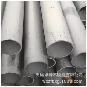大口径不锈钢管专业生产厂家  304、321、316L规格齐全 非标定做