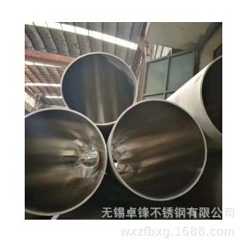厂家供应 321不锈钢焊管 201大口径不锈钢焊管 不锈钢工业焊管