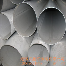 生产供应304、321大口径不锈钢焊接管 表面喷砂、拉丝 规格齐价格