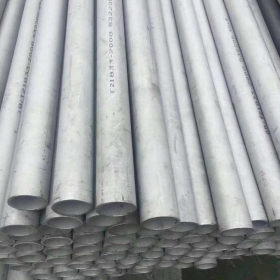 卓鑫生产供应2205双相不锈钢无缝管 规格齐全 非标生产 价格优惠