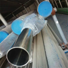 生产供应201、304大口径不锈钢焊管 厚壁不锈钢管 拉丝不锈钢焊管