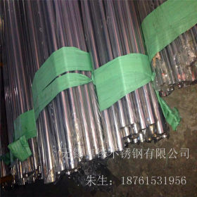 【厂家供应】各种规格 304不锈钢焊管 不锈钢装饰管 不锈钢光亮管