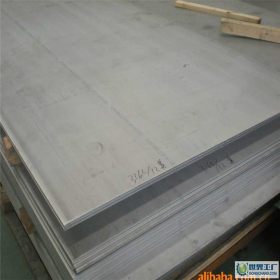 大量供应优质304不锈钢卷板 30408不锈钢原平板  规格齐全 品质优