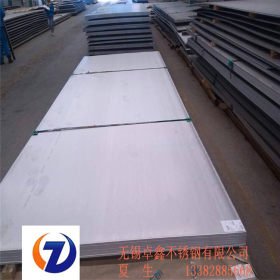 生产SUS316不锈钢平板 SUS316耐高温不锈钢板 SUS316不锈钢中厚板