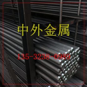 中外品牌ASTM9260弹簧钢丝线精光板AISI9260冷拉研磨光圆钢棒