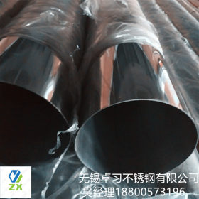厂价批发SUS304不锈钢管 304不锈钢圆管 不锈钢矩型管 卫生级管