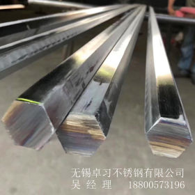 无锡现货供应304 316L不锈钢圆钢 材质保证 规格齐全非标定做零切