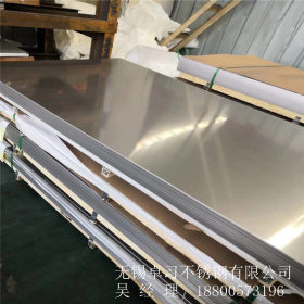 现货供应双钢不锈钢板2205热轧板S2205不锈钢2B不锈钢板镜面抛光