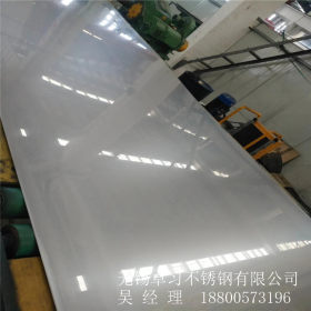 钢厂现货现货32168不锈钢中厚板 可零切 不锈钢板32168 规格齐全