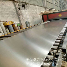 厂家供应316不锈钢板，压力专用宽幅31603不锈钢板，抛光油墨拉丝