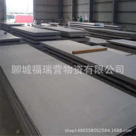 厂家供应优质合金钢板 42crmo钢板切割 42crmo高强度合金钢板