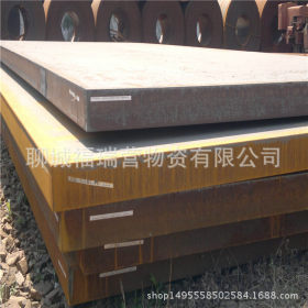 唐钢Q345E中厚钢板现货 耐低温Q345E钢板 机械加工用低温钢板