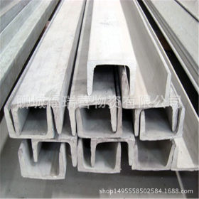 不锈钢型材加工厂 310S不锈钢扁钢 耐腐蚀热轧不锈钢扁钢 可定尺