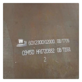 耐候板厂家现货销售 09cupcrni-a 耐候板  热轧钢板 可零切割