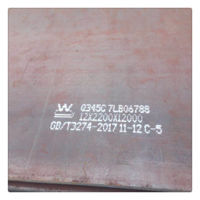 供应销售耐候板 Q235NH耐候板 腐蚀耐锈Q235NH耐候钢板 可切割
