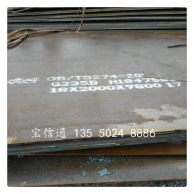 成都低合金板q235b/Q345B/16MN低合金钢板厂家直销