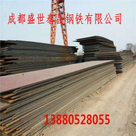 厂家销售四川成都耐候耐磨中厚钢板重庆Q235B钢板贵阳45#钢板价格