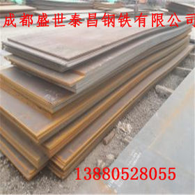 厂家销售四川成都耐候耐磨中厚钢板重庆Q235B钢板贵阳45#钢板价格