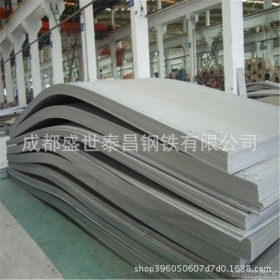 厂家现货供应成都310s耐高温不锈钢板加工切割规格齐全量大从优