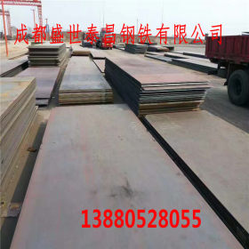 厂家销售四川成都Q235B中厚钢板Q345B低合金钢板价格低廉量大从优