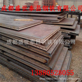 厂家销售Q235B钢板Q345B钢板耐磨钢板价格低廉