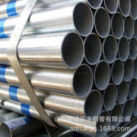 山东钢管厂Q235B焊接钢管加工定做 4分 6分镀锌焊管现货供应