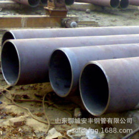 销售dn200无缝钢管 低压碳钢管定制非标尺寸钢管