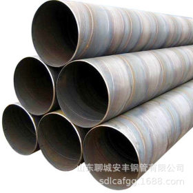 山东焊管厂家供应Q345焊接螺旋钢管 大口径螺旋管DN600