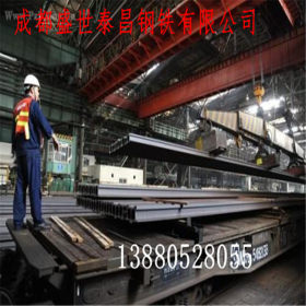 厂家销售四川Q235B钢轨成都71Mn轻轨55Q道轨12-120kg各大钢厂价格