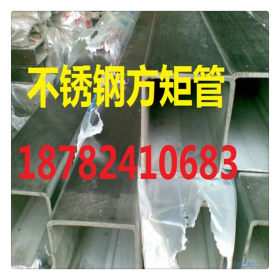 重庆304不锈钢装饰管/内江202不锈钢装饰管/成都厂家直销价格优惠