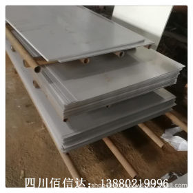 太钢不锈钢板现货销售成都SUS/201/304耐腐蚀不锈钢板