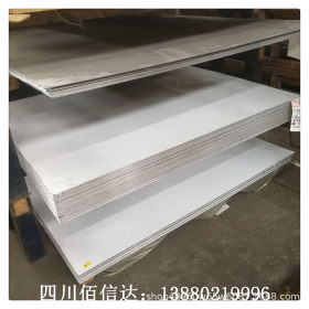 钢厂直销材质304不锈钢板成都不锈钢板规格0.5*1219*C规格齐全