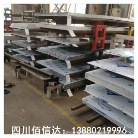 泸州 厂家直销 202不锈钢板 904L不锈钢板 成都不锈钢板生产批发