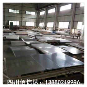 四川成都不锈钢板厂家 201不锈钢板 304不锈钢板价格 拉丝加工