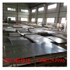 厂家直销成都不锈钢板 SUS304不锈钢板 不锈钢板价格