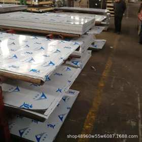 成都不锈钢板厂 304不锈钢板 不锈钢板批发 SUS304不锈钢板